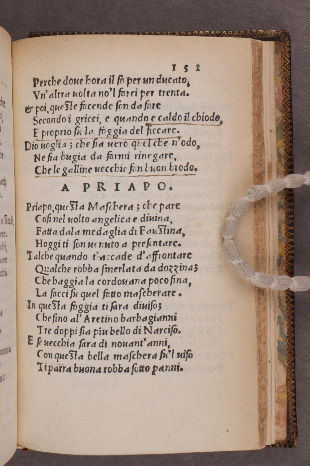 Folio 152 recto